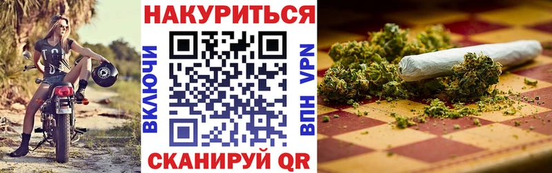 Что такое Кумертау А ПВП  МЕФ  КОКАИН  ГАШ  Марихуана 