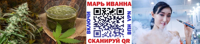 Еда ТГК конопля дарнет шоп это официальный сайт Кумертау