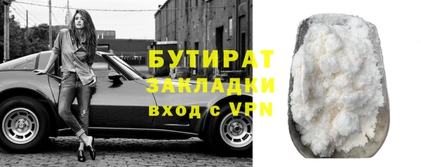 мескалин Покров