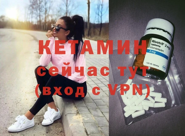 прущая мука Покачи