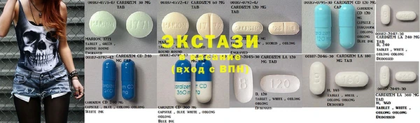 кокаин VHQ Абдулино