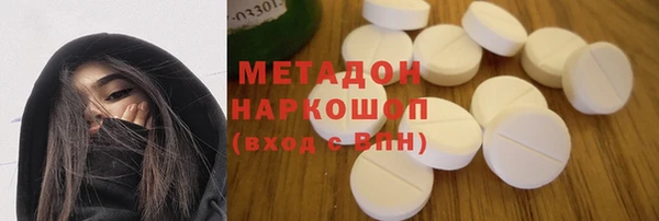 прущая мука Покачи