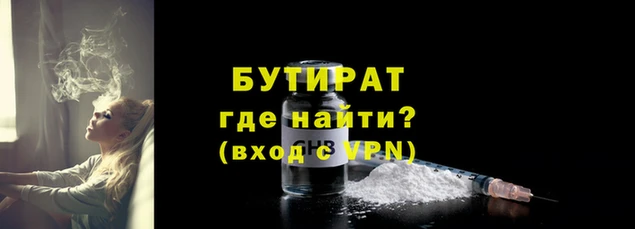 не бодяженный Абаза