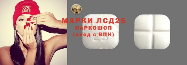 кокаин VHQ Абдулино