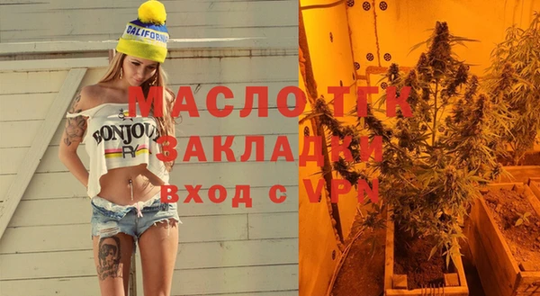 кокаин VHQ Абдулино