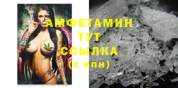 не бодяженный Абаза