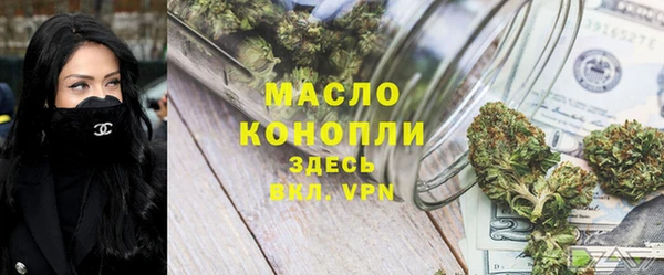 мескалин Покров