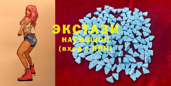 не бодяженный Абаза