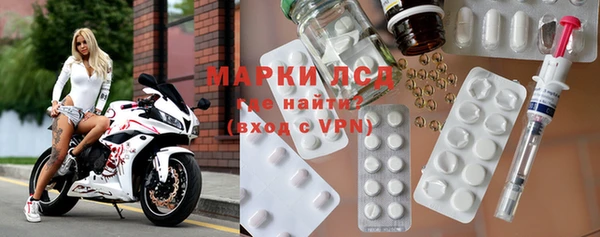 кокаин VHQ Абдулино