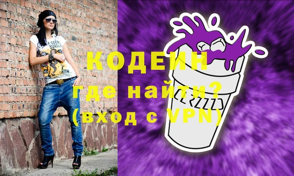 гашик Абинск