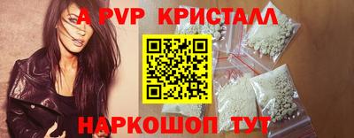 МДПВ Кингисепп