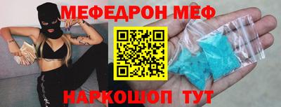 spice Конаково