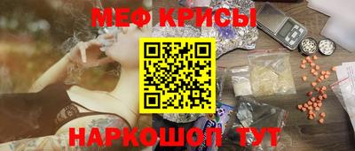 бутик Комсомольск-на-Амуре