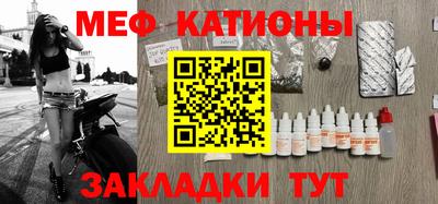 бутик Комсомольск-на-Амуре