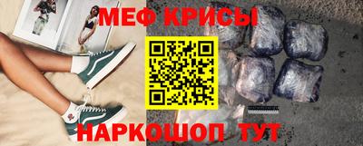 бутик Комсомольск-на-Амуре