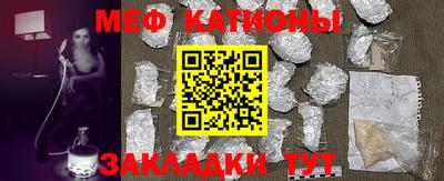 spice Конаково