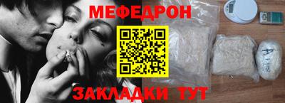 хмурый Коммунар