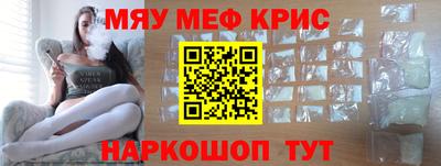spice Конаково