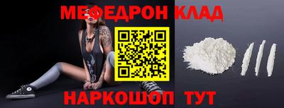 хмурый Коммунар