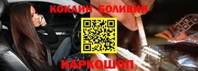 первитин Кинель