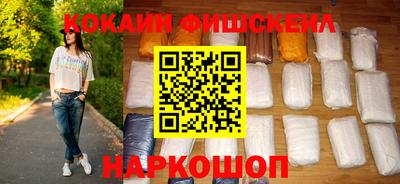 spice Конаково