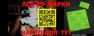 spice Конаково