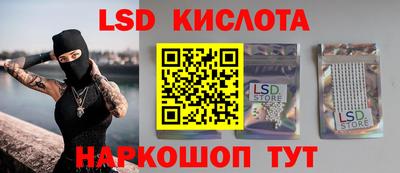 хмурый Коммунар