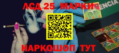 spice Конаково