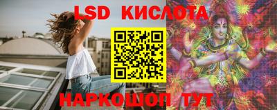 хмурый Коммунар
