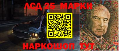 прущие крисы Ачхой-Мартан