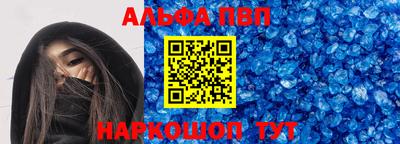 spice Конаково