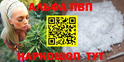 хмурый Коммунар