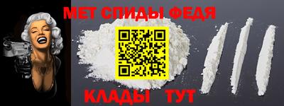 spice Конаково