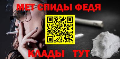 шишки Кимры