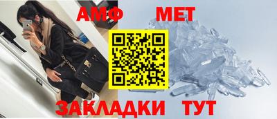 МДПВ Кингисепп