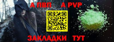 хмурый Коммунар