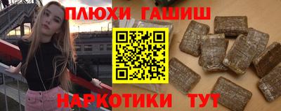 хмурый Коммунар