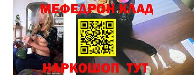 хмурый Коммунар
