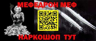 шишки Кимры