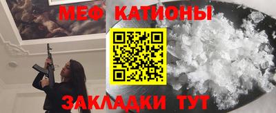 spice Конаково